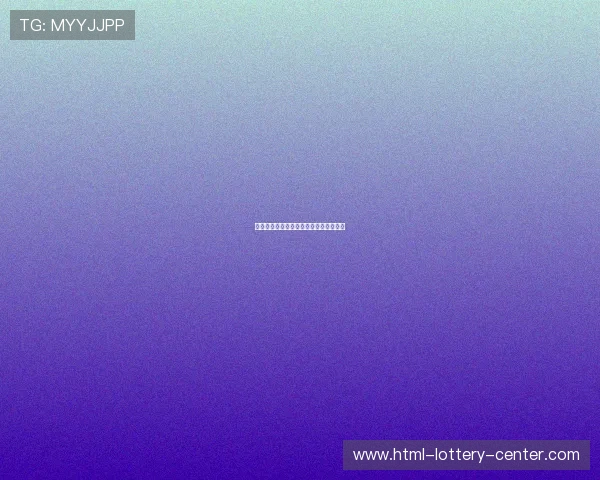 广州恒大与浦和红钻：亚洲足坛巅峰对决